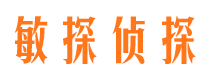 昌平捉小三公司